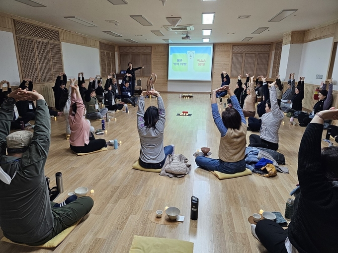 좌구산 숲 명상의 집 명상특강 (증평군)