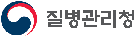 질병관리청 MI (질병관리청 제공)