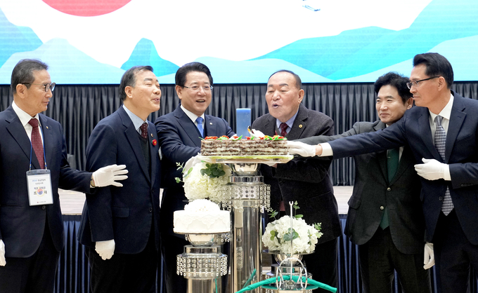 대한노인회 전남연합회 신년인사회 (전라남도)