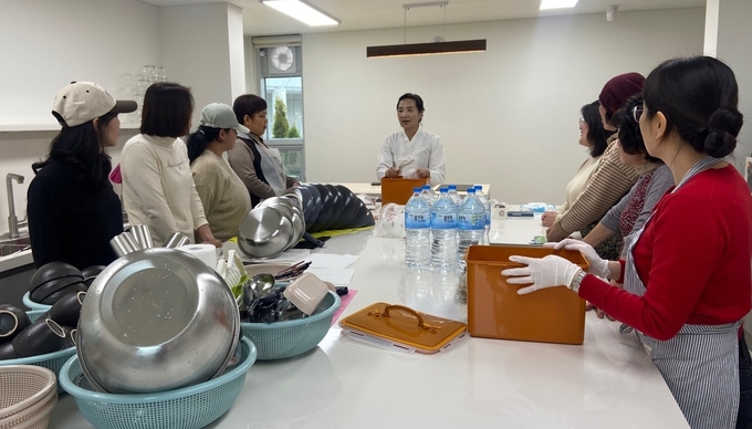음식 치유클래스 (청주시)