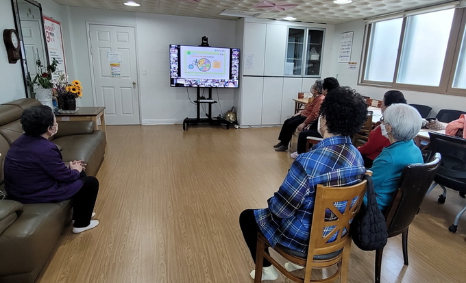 스마트경로당 비만예방 교육 (공주시)