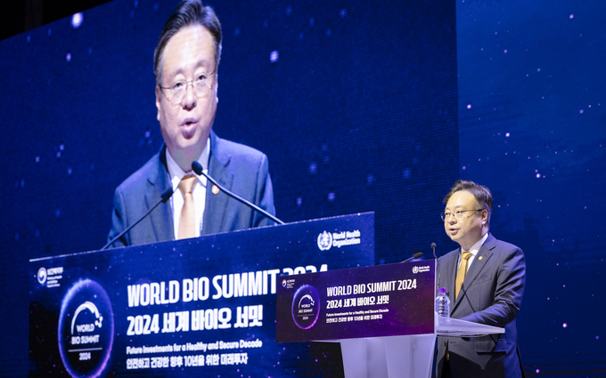 2024 세계 바이오 서밋 (보건복지부 제공)