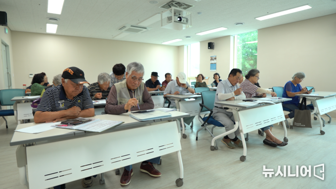 시니어 교육 프로그램 