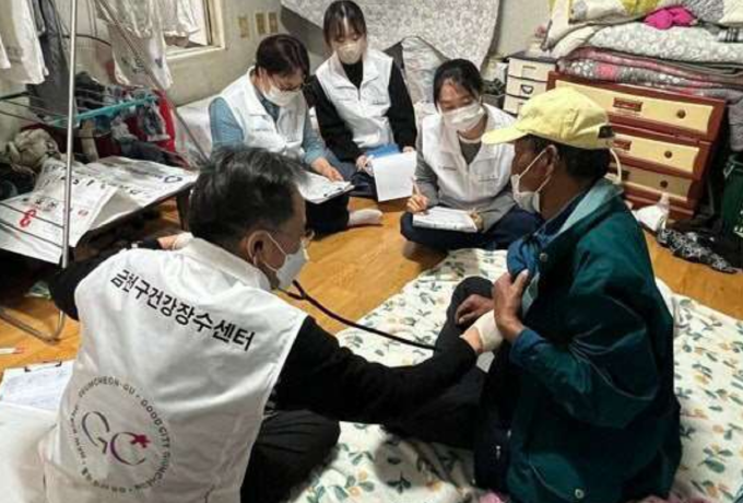건강장수팀의 통합방문건강관리 (서울시)