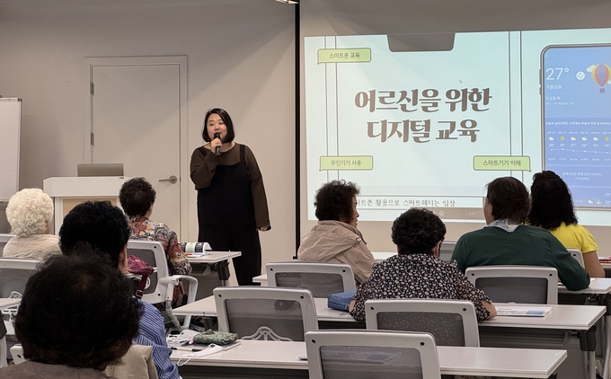 실버세대 디지털 교육 (천안시)