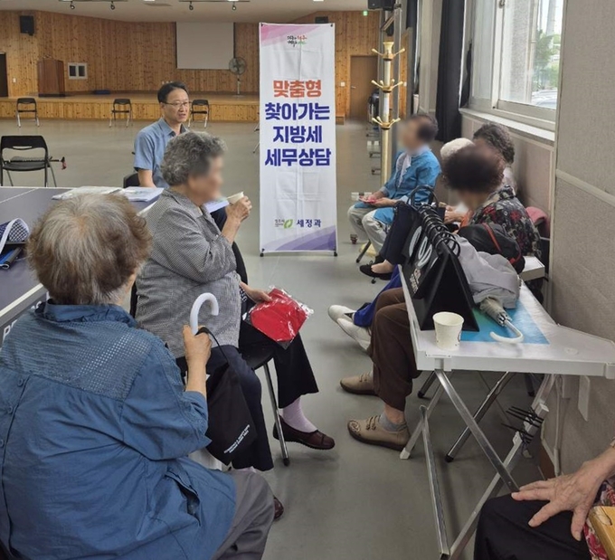 어르신 대상 찾아가는 지방세 상담 (청주시)