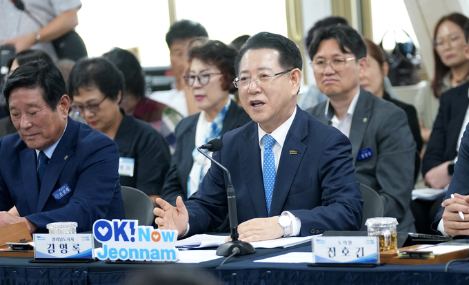 곡성군 정책비전 투어 (전라남도)