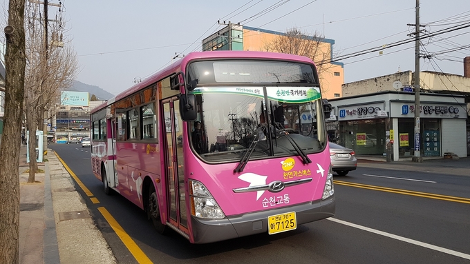 시내버스 (순천시)