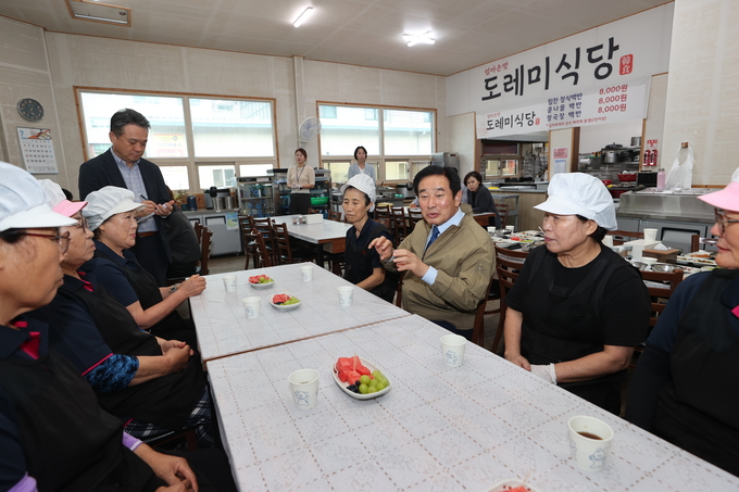 도레미 식당 방문 (진천군)