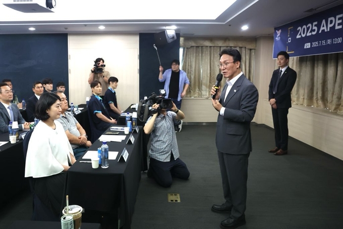 김민석 국무총리 APEC정상회의 서비스 교육 (경상북도)