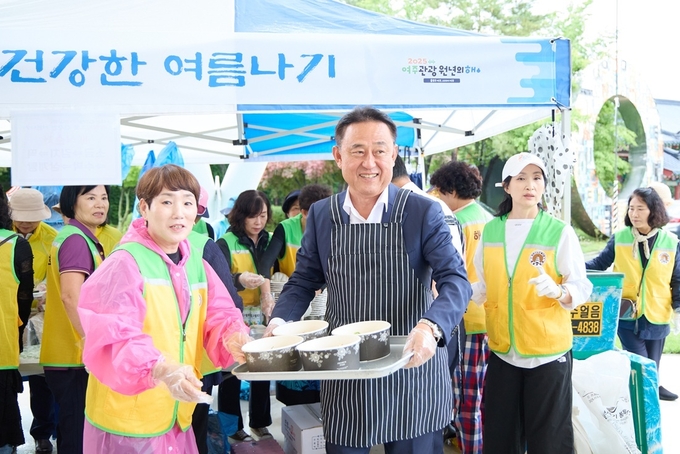 삼계탕 나누기 행사 (여주시)