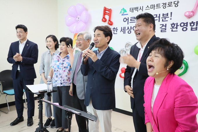 24일 김진태 강원도지사, 태백 스마트 경로당 방문 (강원특별자치도)