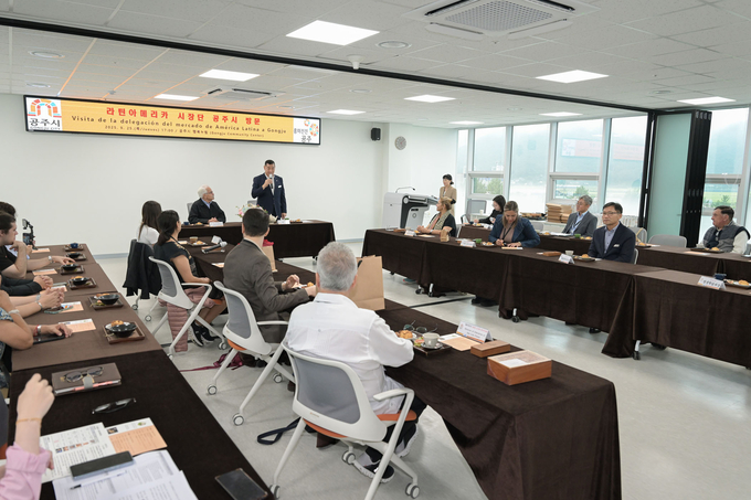 글로벌 평생학습도시 네트워크 (공주시)