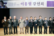 코미디언 이홍렬 '노인이 행복한 세상' 특강 고창서 개최