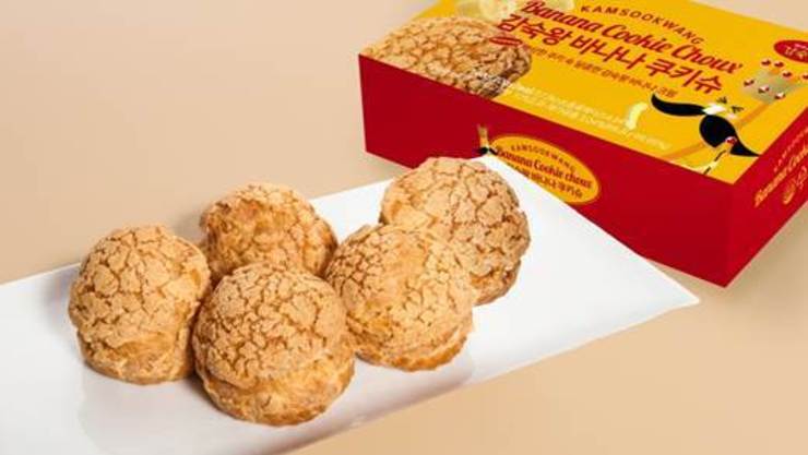 식품업계, 달콤한 디저트로 연말 특수 노린다...연말 홈파티족 공략