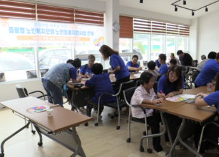 보건복지부, 지역자율형 사회서비스 투자사업 성과대회 개최