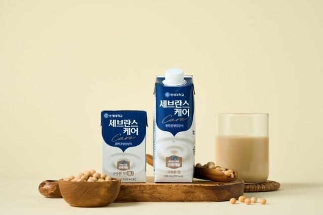 연세유업, 세브란스 병원과 공동개발한 ‘세브란스케어’ 론칭…케어푸드 시장 진출