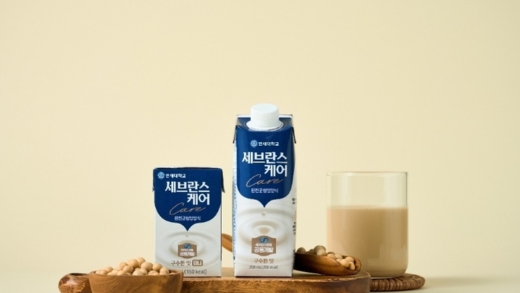 연세유업, 세브란스 병원과 공동개발한 ‘세브란스케어’ 론칭…케어푸드 시장 진출
