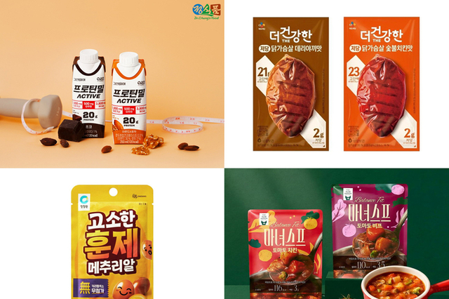 식품업계, 단백질 음료부터 고단백 간식까지...‘운동 결심’ 제품 선봬