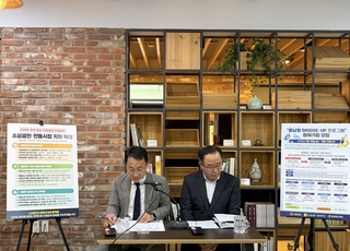 충남도, 소상공인·전통시장 살리기 총력…1001억 원 투입 민생경제 지원 확대