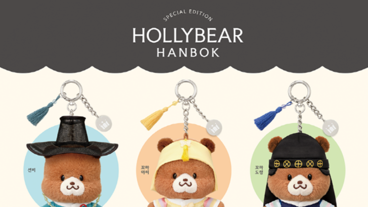 전통의 멋과 맛...식품업계, ‘감성’ 더한 설 선물로 소비자 공략