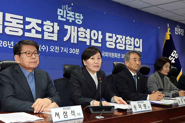 농협중앙회장 선거, 금품선거 부작용 타파...'187만 조합원 직선제' 전환