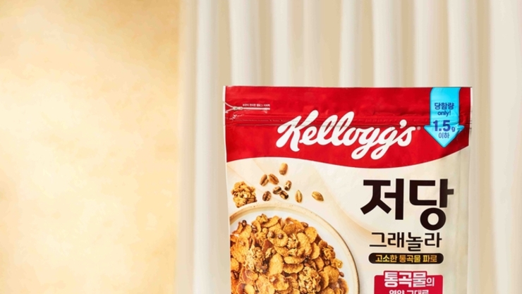 ‘저당’의 재정의…식품업계, 식이섬유 중심 ‘하이 스펙’ 경쟁 본격화