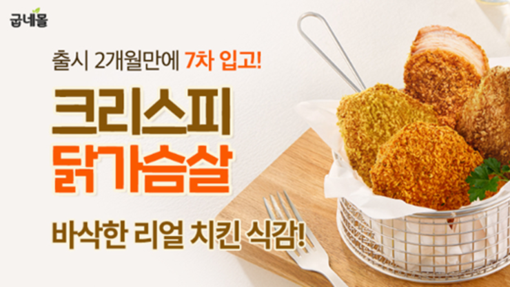 시니어를 위한 ‘스포츠 리프레시’...땀 흘린 나에게 주는 완벽한 보상은?