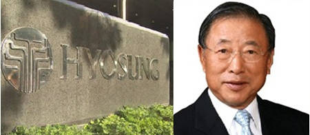 조석래 효성그룹 회장