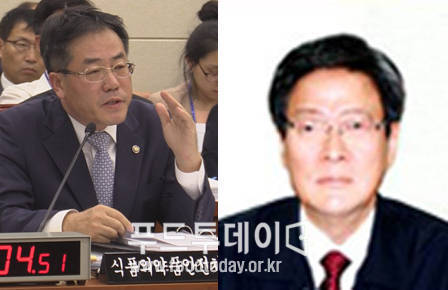 정승 식약처장, 김관용 서울식약청장