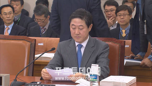 유기준 해양수산부 장관 후보자 인사청문회