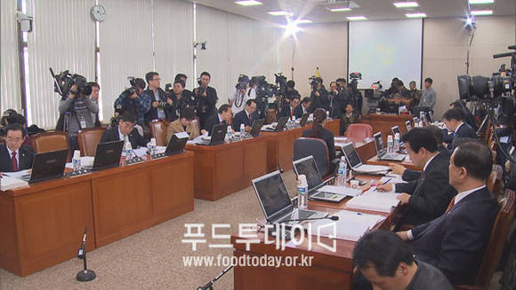 유기준 해양수산부 장관 후보자 인사청문회